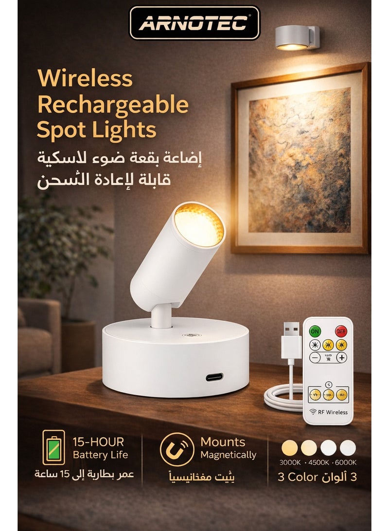 ARNOTEC Wireless Rechargeable Spot Lights Indoor, Magnetic LED Uplighting with Remote & Timer, Dimmable 3CCT (3000K/4500K/6000K) Accent Up Lights for Plants, Art, Picture, Wall Decor – Battery Operated,white - Image 1